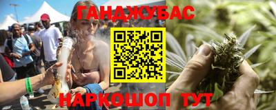 винт Краснознаменск