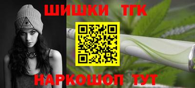 герыч Краснодар