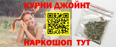 герыч Краснокаменск