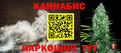 герыч Краснокаменск