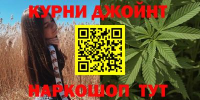 герыч Краснодар