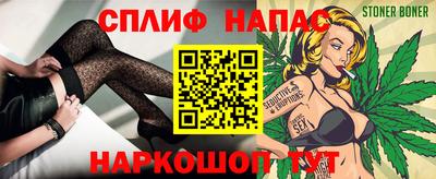 герыч Краснодар