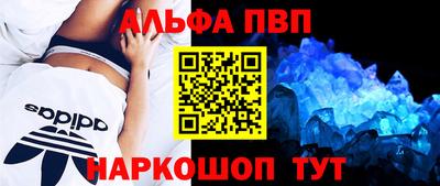 герыч Краснокаменск