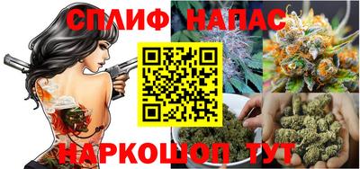 герыч Краснокаменск