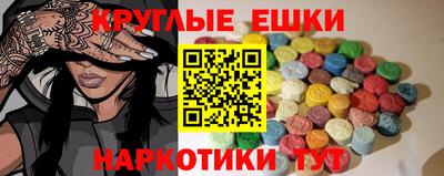 винт Краснознаменск