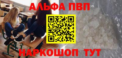 герыч Краснодар