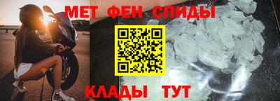 герыч Краснодар